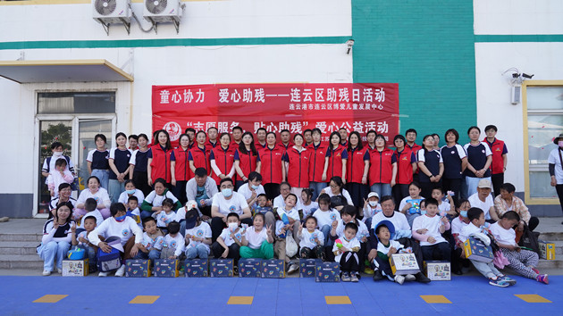 /gb2312/qishiyegonghui/14062.html